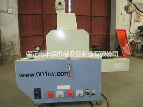 桌面uv機工藝成熟，性能穩(wěn)定
