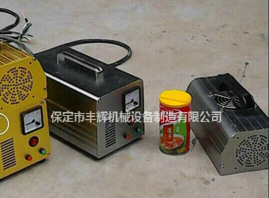 手提式uv固化機擁有紫光！一生灼耀！