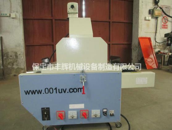 桌面uv機(jī)“全、半燈切換,合理省電”