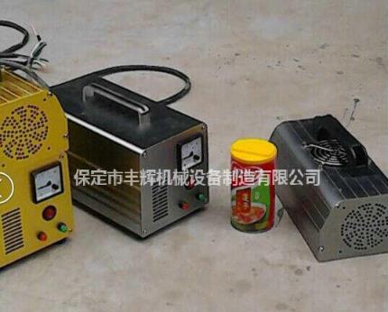 手提式uv固化機我適合你嗎？？