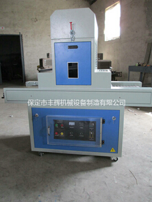 小型uv光固機(jī)小巧，操作起來(lái)方面多了！