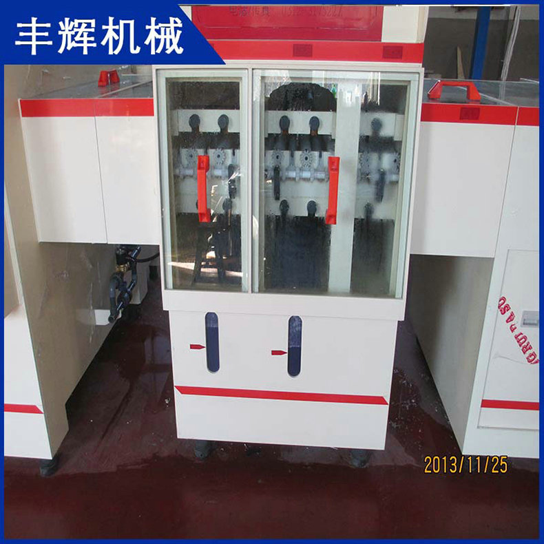 什么是蝕刻機(jī)？