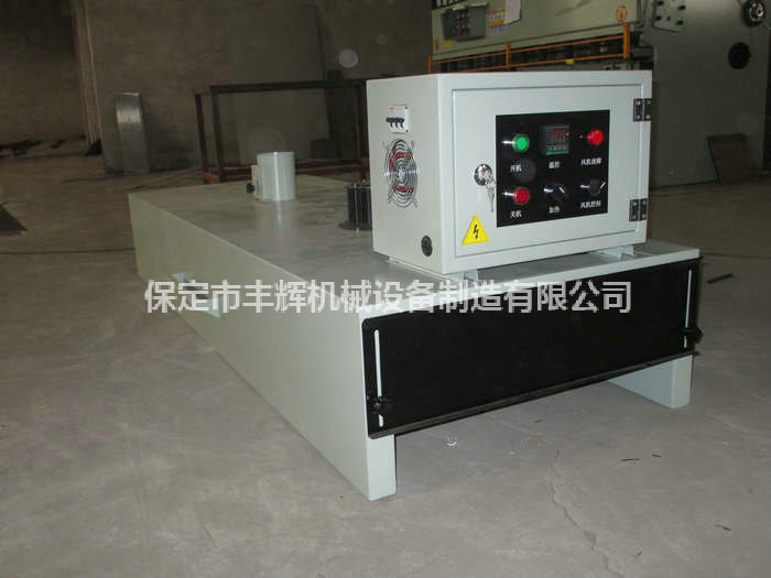 http://www.bsqn100.cn/products-detail.asp?cpid=78